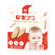 Baby Bites natural flavored rice snack