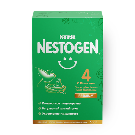 Смесь молочная сухая Nestogen Nestle 4 с 18 месяцев