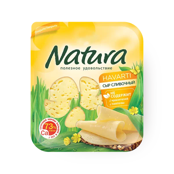 Сыр сливочный Natura 45% нарезка