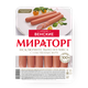 Сосиски Венские «Мираторг»