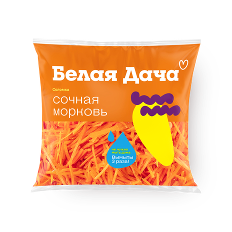 Морковь сочная соломка «Белая дача»