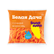 Морковь сочная соломка «Белая дача»