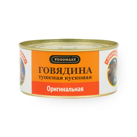 Тушеная Говядина Foodmaxx Оригинал