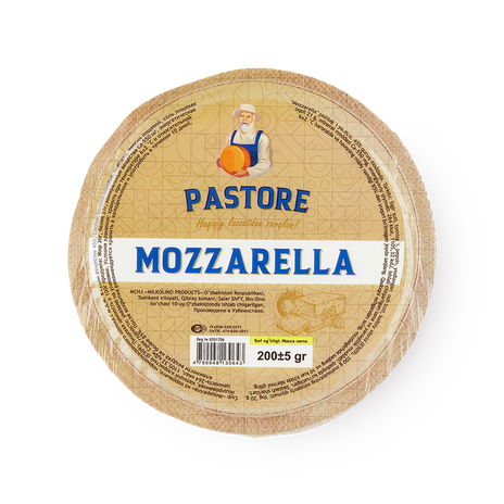 Сыр Моцарелла Essi 45%
