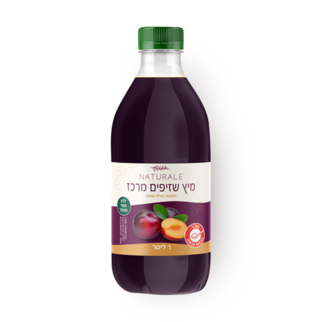 Naturale Concentrated plum juice