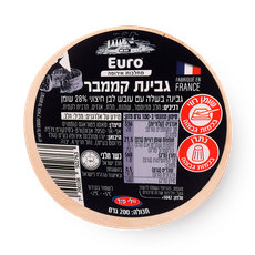 Euro Cheese Camembert 28%