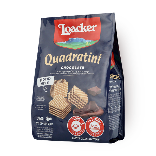 Loacker Quadratini Chocolate wafers