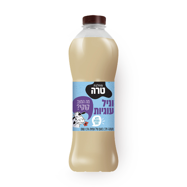 משקה חלב וניל עוגיות