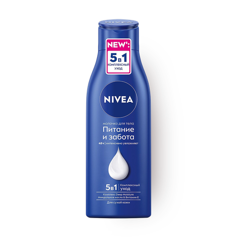 Молочко для тела Nivea Питание и забота