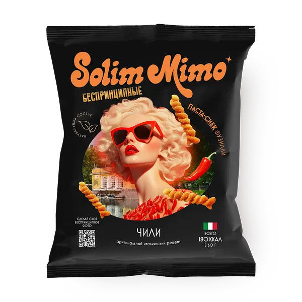 Anastangel leaked — купить с доставкой на дом по низким ценам из Яндекс