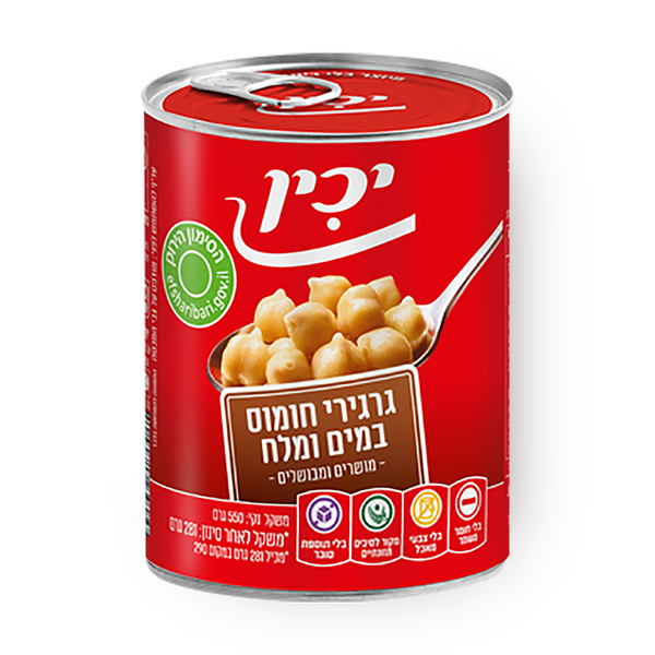 Yachin Hummus