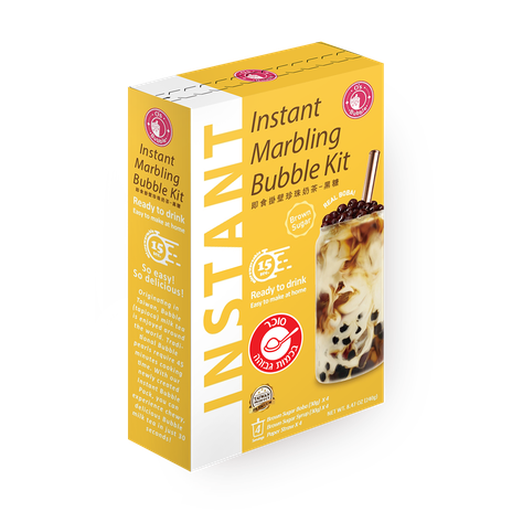 Instant marbling boba kit brown sugar