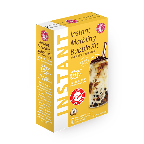 Instant marbling boba kit brown sugar