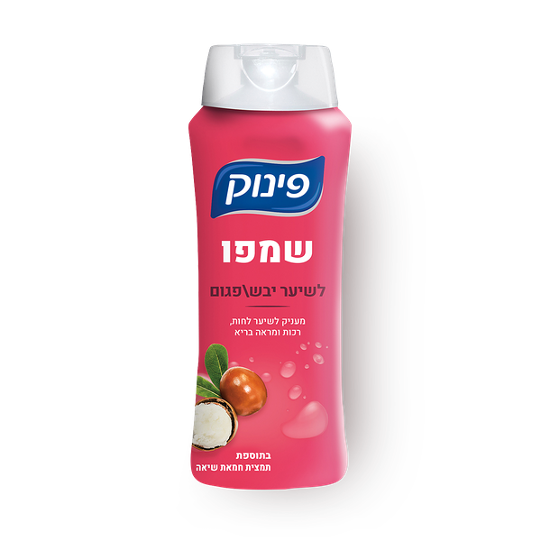 שמפו פינוק לשיער יבש/פגום