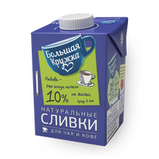 Сливки 10% «Большая кружка» ультрапастеризованные — купить с доставкой ...