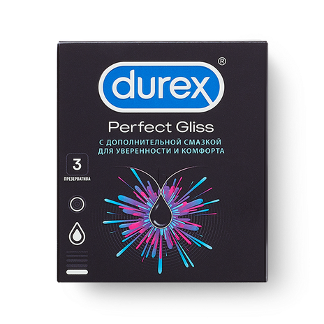 Презервативы Durex Perfect Gliss с дополнительной смазкой