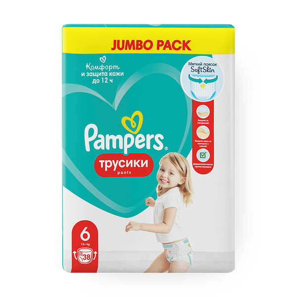 Подгузники-трусики Pampers Pants (15+ кг) размер 6