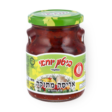 Original Yuhai Biton sweet arisa