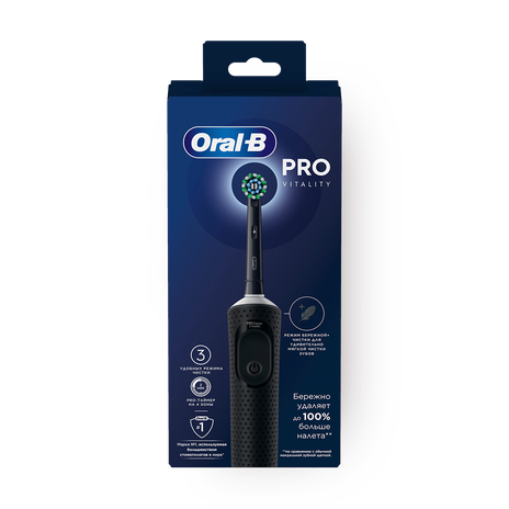 Электрическая зубная щетка Oral-B Vitality Pro Black