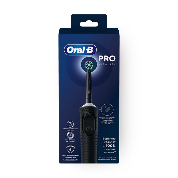 Электрическая зубная щетка Oral-B Vitality Pro Black
