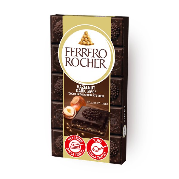 Ferrero Rocher Dark Chocolate
