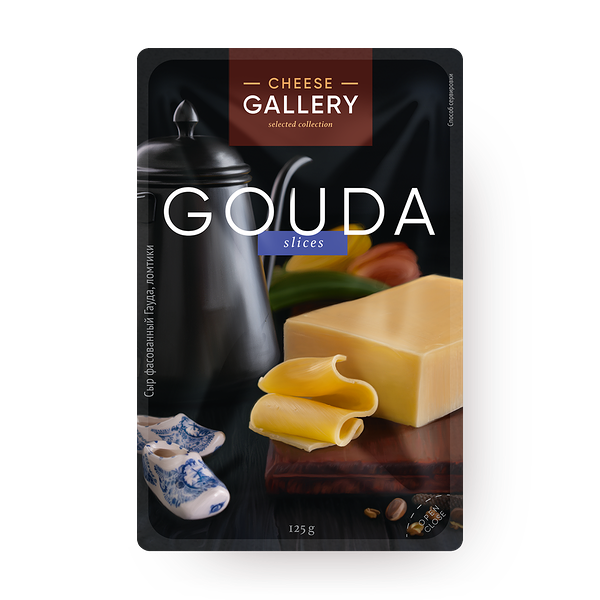Сыр Гауда Cheese Gallery 45% нарезка