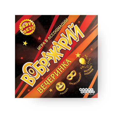 Настольная игра Воображарий Hobby World