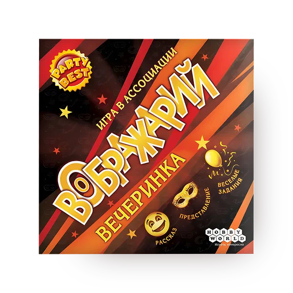 Настольная игра Воображарий Hobby World