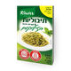 Knorr Basil seasoning