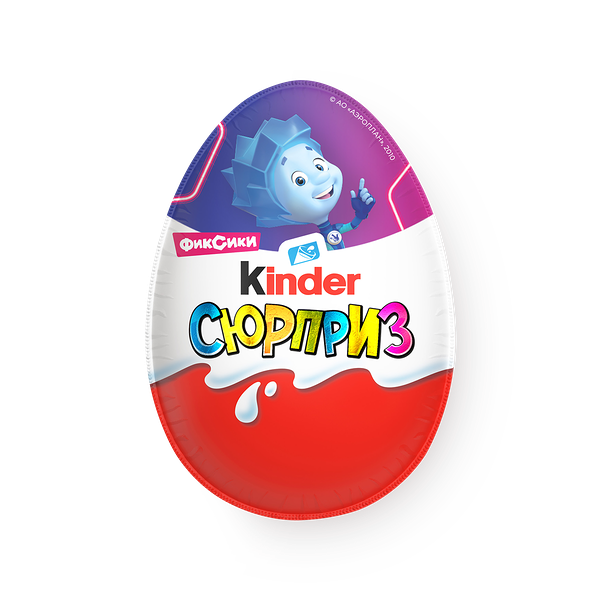 Яйцо шоколадное Kinder Сюрприз с игрушкой внутри
