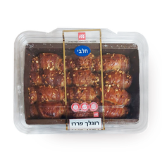 Ferrero Rugelach of Marzipan pastry