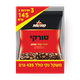 Elite Turkish Coffee Pack