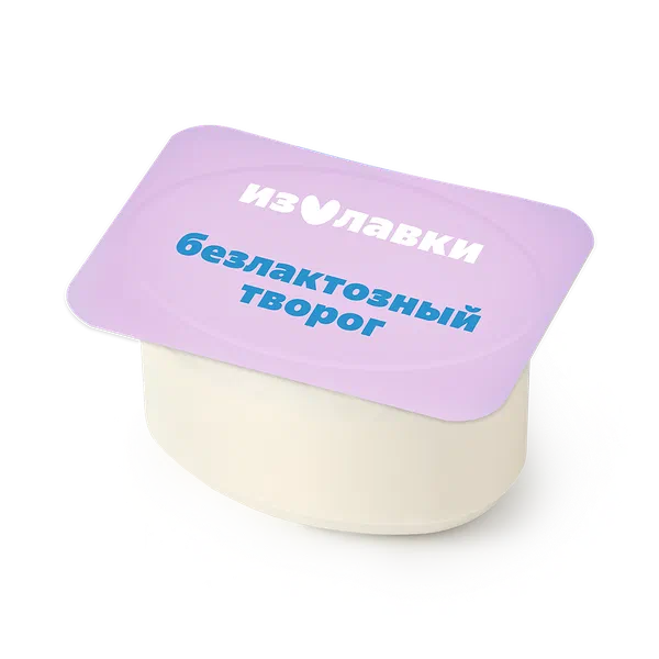 Молоко безлактозное 1,5% «Простоквашино» ультрапастеризованное, 970 мл ...