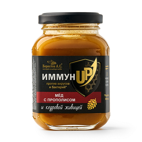 Мёд «Берестов А.С.» с прополисом и кедровой живицей