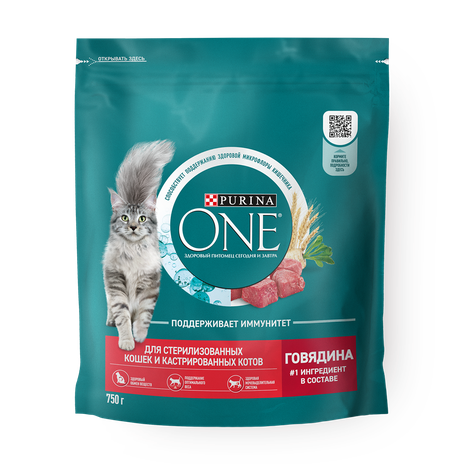 Сухой корм для стерилизованных кошек Purina One с говядиной и пшеницей