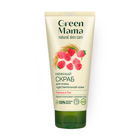 Скраб для чувствительной кожи Green Mama нежный малина и рис