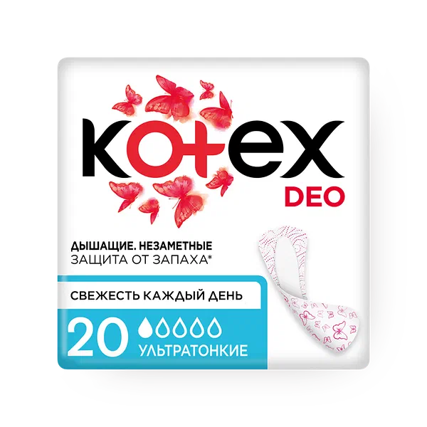 Прокладки ежедневные ультратонкие Kotex Deo