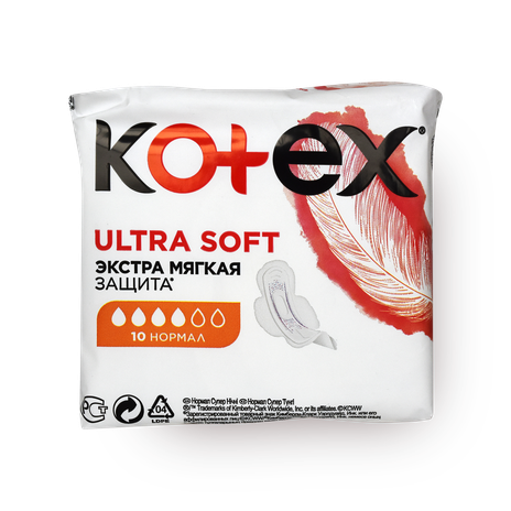 Прокладки Kotex Ultra Soft Нормал экста мягкая защита
