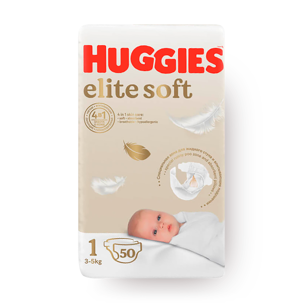 Подгузники Huggies Elite Soft 1