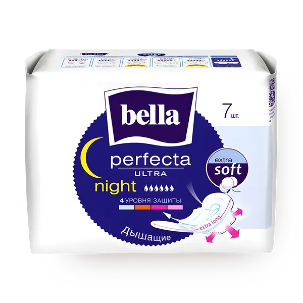 Прокладки гигиенические Bella Perfecta Ultra Night Extra Soft