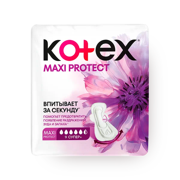 Прокладки гигиенически Kotex Maxi Protect