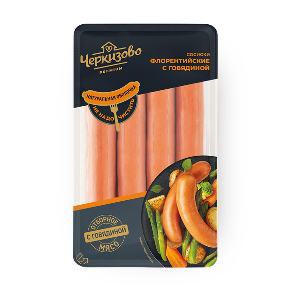 Сосиски Флорентийские «Черкизово» с говядиной