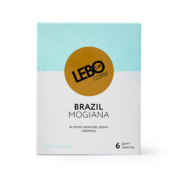 Кофе в дрип-пакетах Mogiana Lebo Brazil