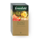 Чай зелёный Quince Ginger Greenfield с ароматом японской айвы в пакетиках