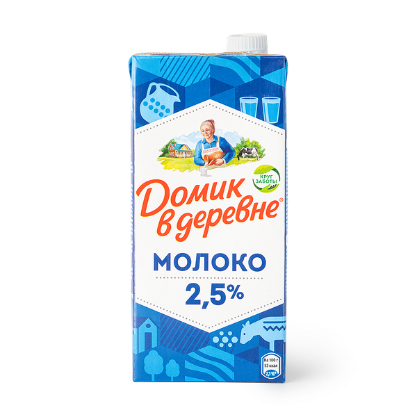 Молоко 2,5% Домик в деревне