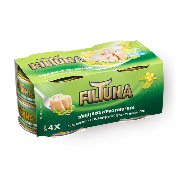 FilTuna Canned Tuna in Canola Oil Pack