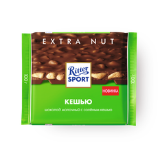 Шоколад Кешью Ritter Sport молоч­ный
