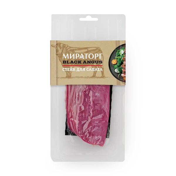Стейк Денвер Matured Beef «Мираторг» из говядины Black Angus, 310 г ...