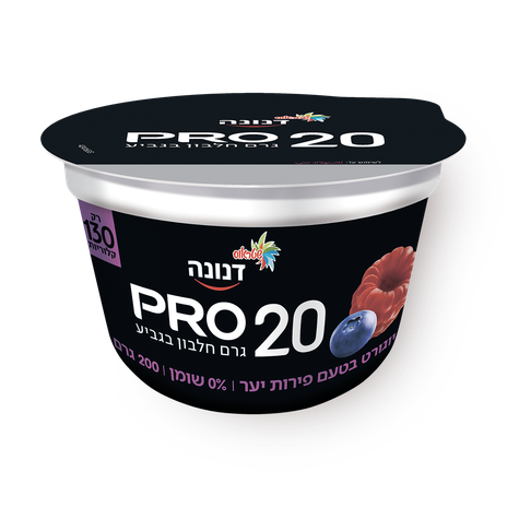 Danone Pro Berries Yogurt 0%
