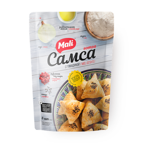 Самса с говядиной Mali